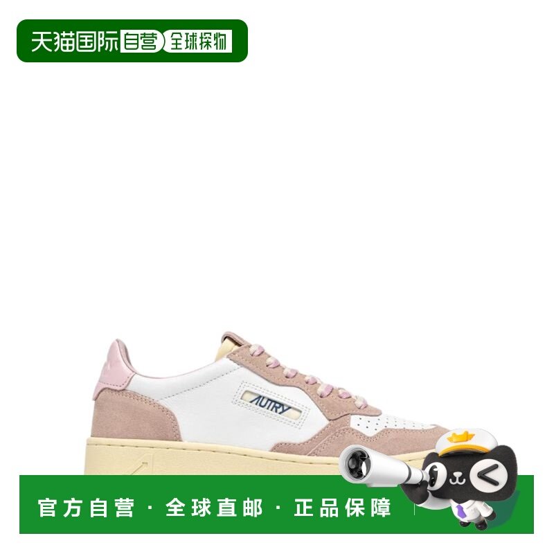 AUTRY 女士运动鞋 AULWBW01 SS2026 粉红色,运动鞋new,运动休闲鞋,淘宝优惠券,粉丝福利购,淘宝优惠卷