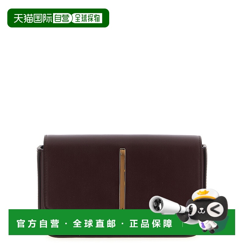 1h可退 潮奢 TOD'S 托德斯 女士 翻蓋迷你斜背包 XAWDBMVA301ROR