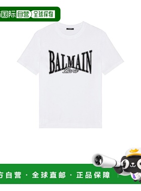 1h可退 潮奢 Balmain 巴尔曼 男士 Flock 学院风T恤 FH0EG000BD29