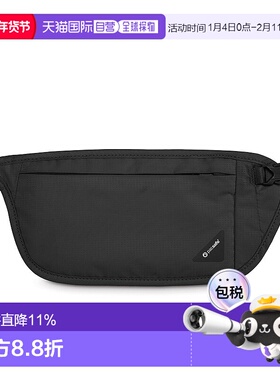 Pacsafe防盗尼龙腰带腰包灰色黑色轻便耐用OP10142100