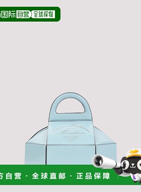 1h可退 MOSCHINO 女士手提包 MC4041PP1NOK3700 AW2025 蓝色