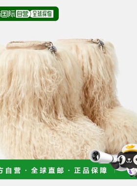 1h可退 潮奢 bogner 博格纳 女士 Les Arcs 毛羊皮雪地靴