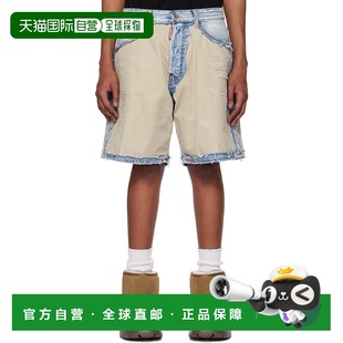 Dsquared2 Ripped Super 蓝色 米色 男士 二次方 潮奢 1h可退