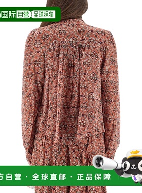 ISABEL MARANT ÉTOILE 女士卫衣 HT0189FAC3J01E11RU