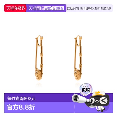 VERSACE 男士耳饰 10205661A006203J000 CO 金色 Safety pin earr