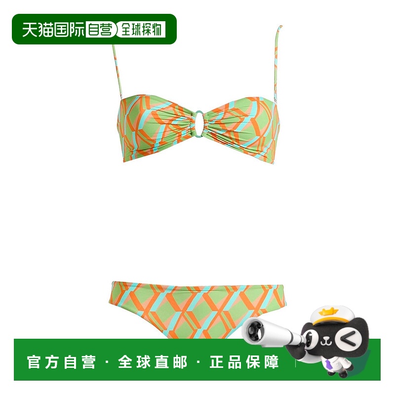 1h可退 潮奢 Siyu 女士 比基尼 green绿色 舒适时尚