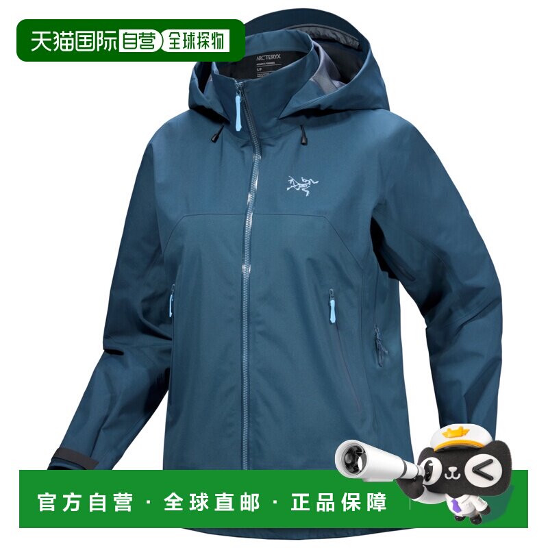 Arc'teryx 女士户外风衣 1025042NIGHTSCAPEGLACIAL
