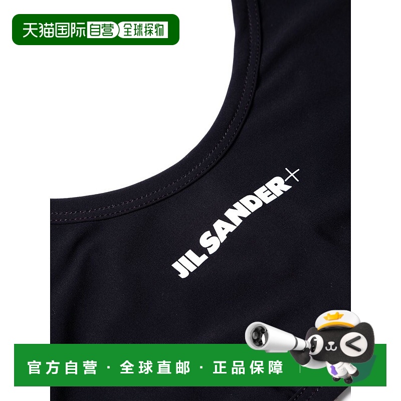 1h可退 JIL SANDER 女士泳装 J40BR0004J20011405 SS2024