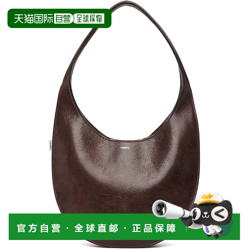 1h可退 潮奢 Coperni 女士 棕色中号 Soft Swipe 单肩包 COPBA109
