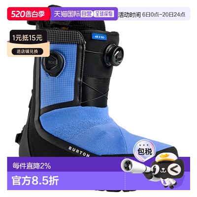 BURTON Highshot X Step ON 雪鞋 雪滑靴滑雪板靴中性滑雪鞋