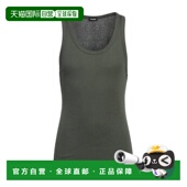 潮奢 舒适时尚 Dsquared2 男士 1h可退 green绿色 二次方 汗衫