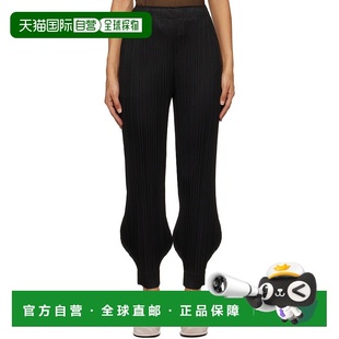 Please Issey Monthly 潮奢 Col 黑色 Pleats 女士 1h可退 Miyake