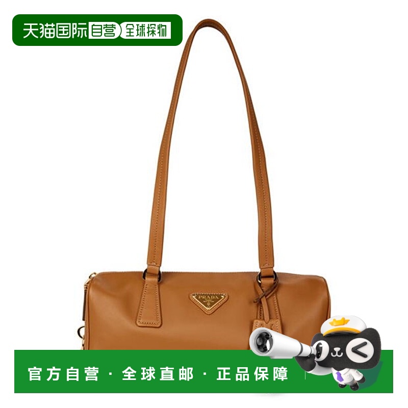 1h可退 潮奢 Prada 普拉达 女士 徽标皮革中号肩包斜挎包单肩包