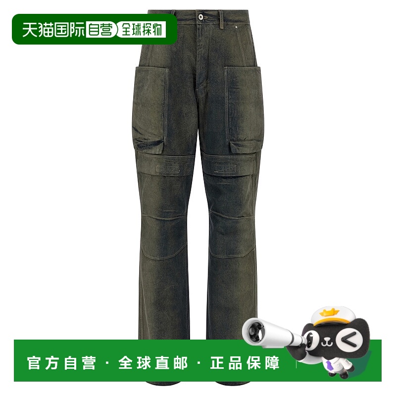 1h可退 RICK OWENS 男士牛仔裤 RU02E1346DKDEG78D AW2025
