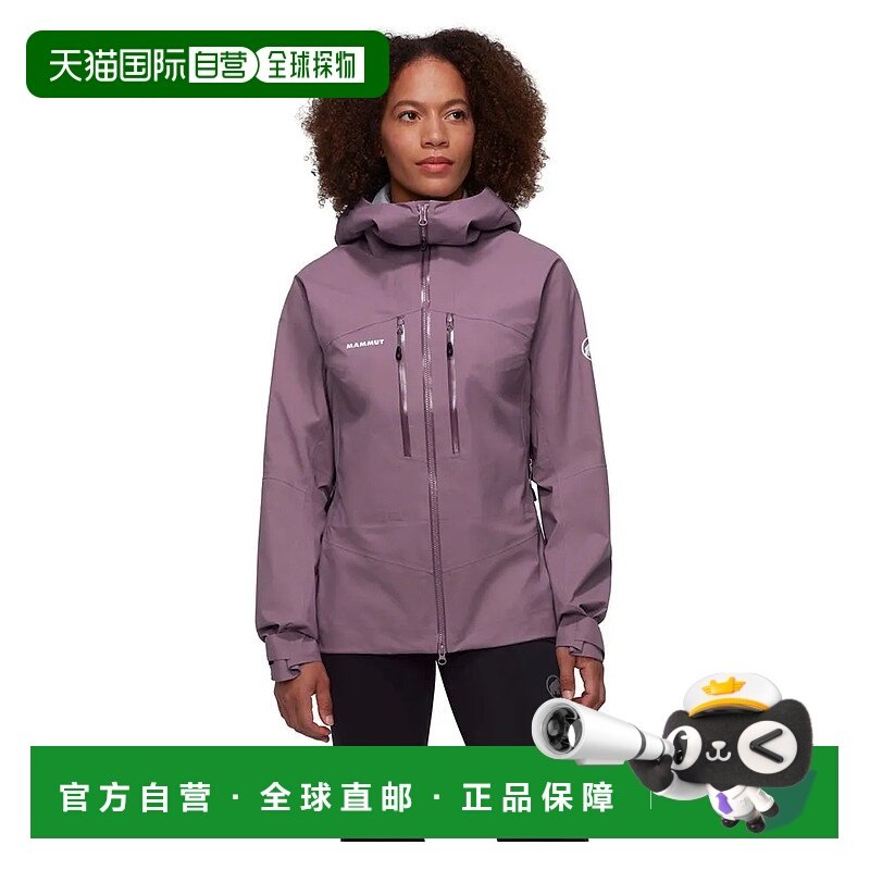 MAMMUT Taiss Hardshell夹克 猛犸象女士防风羊毛外套