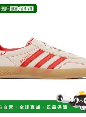 1h可退 潮奢 Adidas 女士 米色 Gazelle Indoor 运动鞋 JS1402Bet