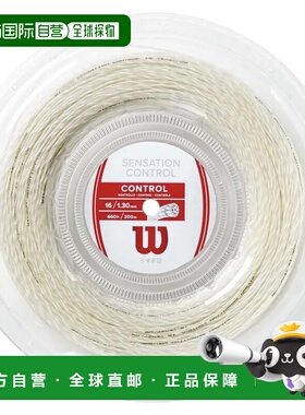威尔胜 Sensation Control 200米网球线轴 中性