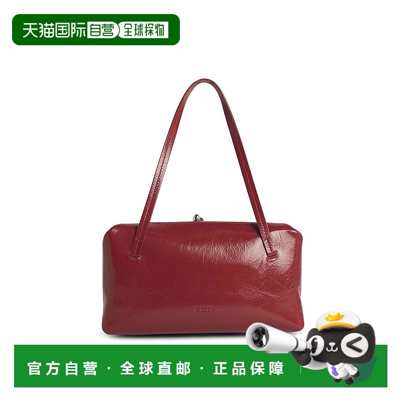1h可退 JIL SANDER 女士手拿包 J08WD0078P7203609 SS2025
