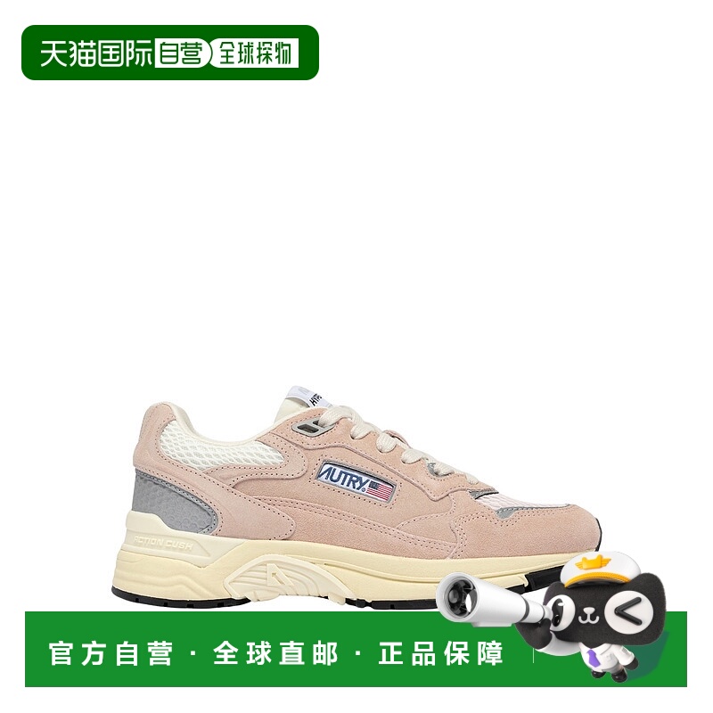 AUTRY 女士运动鞋 HYLWUM17SILK SS2026 灰色 HYPERWAY LOW SUEDE