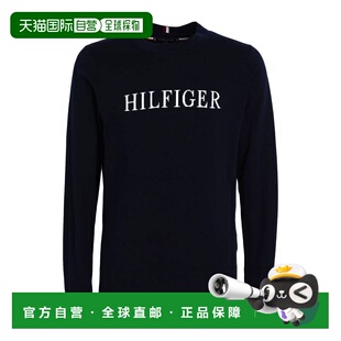 1h可退 潮奢 Tommy Hilfiger 汤米 希尔费格 男士 毛衣