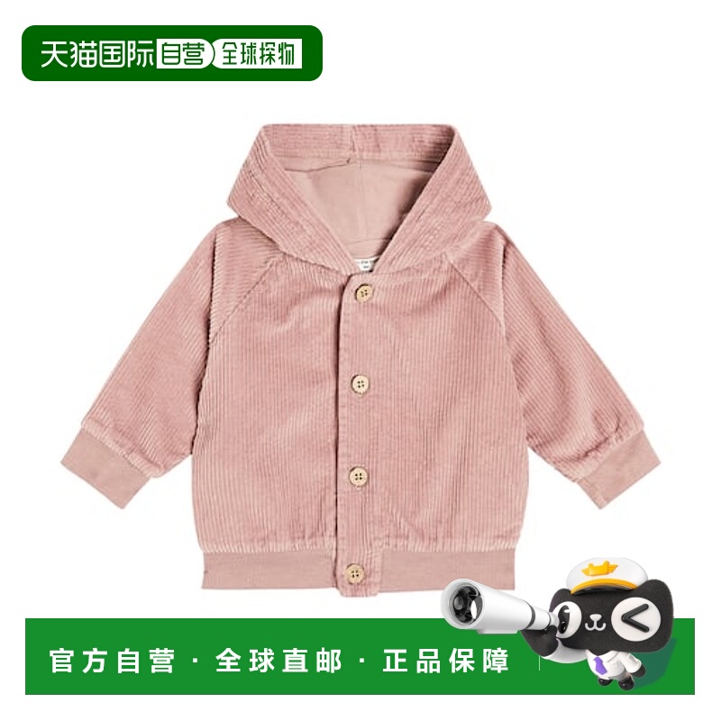 1h可退 潮奢 1 + In The Family 婴儿 Ben 棉质抓绒卫衣童装