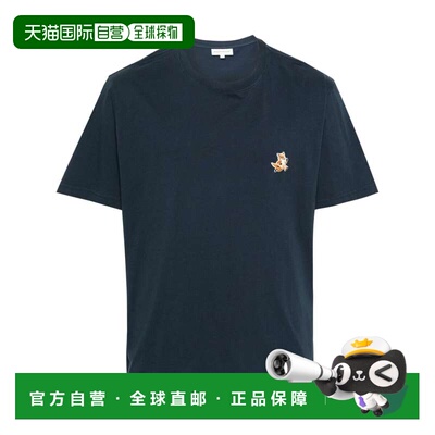 MAISON KITSUNÉ 男士T恤 MM00125KJ0008P476 CO