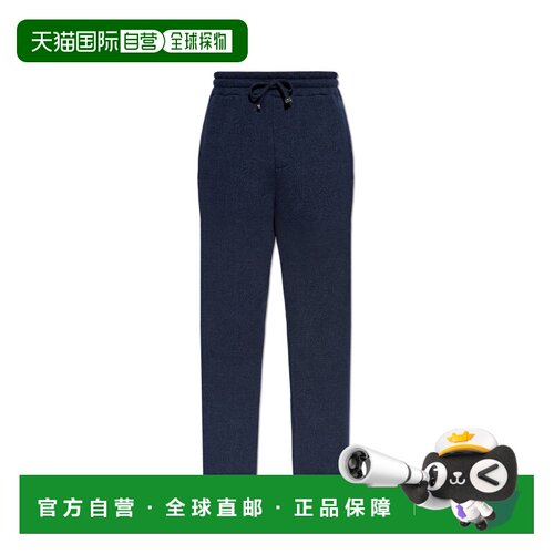 1h可退 ETRO 男士休闲裤 MRMC000499JJD14S8460 AW2026 蓝色