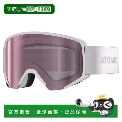 ATOMIC Savor L 滑雪护目镜 中性雪镜