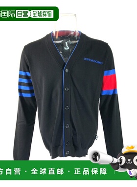 1h可退 MOSCHINO 男士针织毛衣 MS3J101X09854014 AW2024 绿色