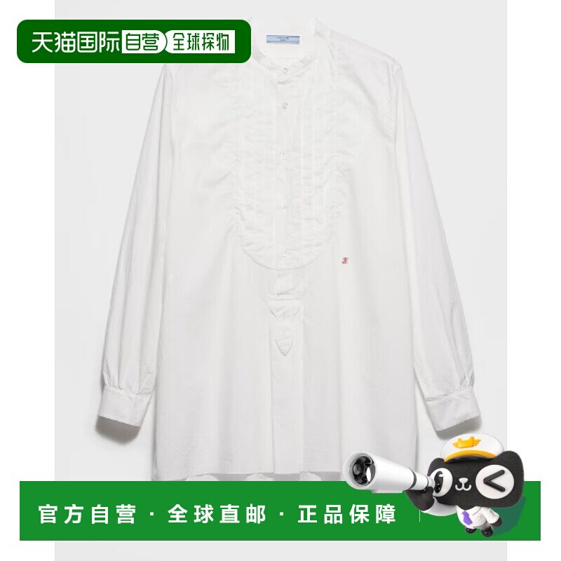 PRADA 男士衬衫 P402JRSOOO18WOF0009 SS2026 白色