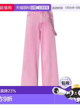 PINKO 女士牛仔裤 104601A33RP44 SS2026 粉红色 阔腿牛仔裤