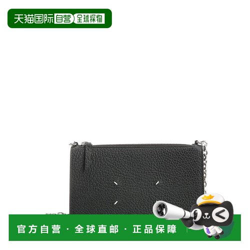 MAISON MARGIELA 女士斜挎包 SA1VL0038P4455T8013【付后1h可退】