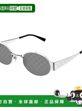 1h可退 潮奢 Gucci 古驰 男士 -sunglasses 太阳镜 GG1854S002SGU
