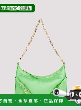 GIVENCHY 女士斜挎包 BB50W0B1W1366 SS2024 绿色 BORSA单肩包