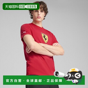 Scuderia Ferrari HP Race Coloured Big Shield 男子T恤