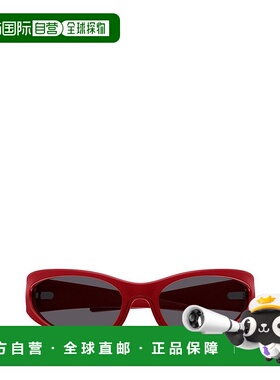 1h可退 潮奢 Balenciaga 巴黎世家 男士 几何框太阳镜 BB0290S