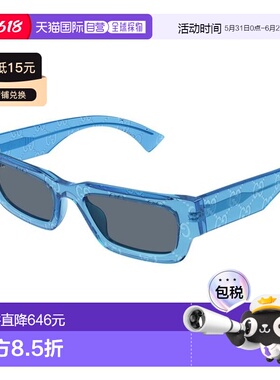 GUCCI 男士太阳镜 GG1838S010 CO 古驰蓝色