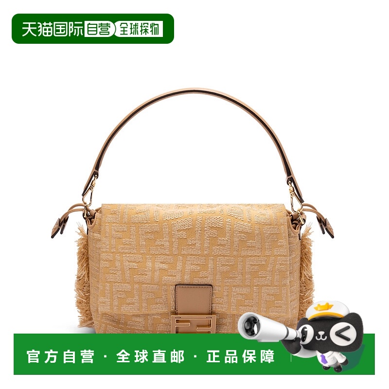 1h可退 FENDI 女士斜挎包 8BR833AV5JF17A1 SS2025 花色 Fendi 