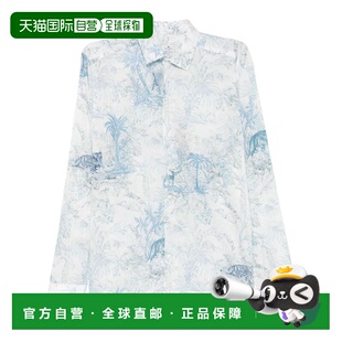 1h可退 潮奢 Etro 艾特罗 男士 花卉图案衬衫 MRIB000199SA5F4