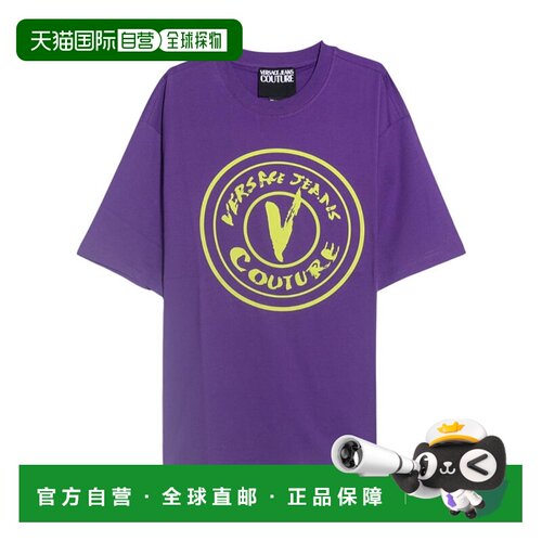 VERSACE JEANS 男士T恤 78GAHE08CJ00E322 SS2025短袖范思哲男装