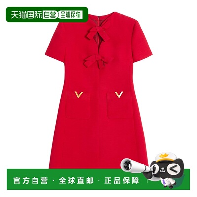 VALENTINO 女士连衣裙 BVAEV11CFR9M SS2025 红色 短袖连衣裙