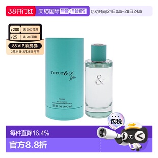 Tiffany蒂芙尼誓爱女士男士香水自然持久留香50/90ml正品挚爱木质