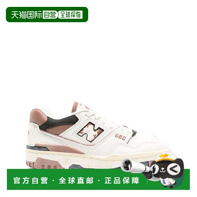 NEW BALANCE 男士休闲鞋 BB550VGCOFFWHITEBROWN SS2024