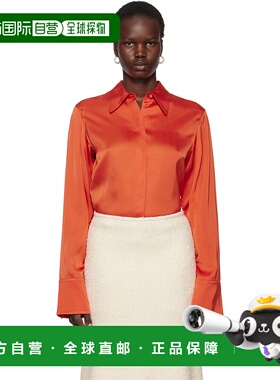 1h可退 潮奢 Jil Sander 吉尔 桑达 女士 红色衬衫 J02DL0246J650