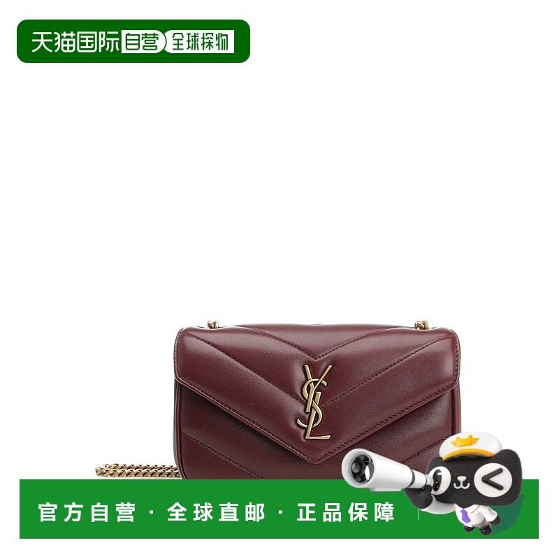 1h可退 潮奢 Saint Laurent 圣罗兰 女士 迷你翻盖单肩包 821749A