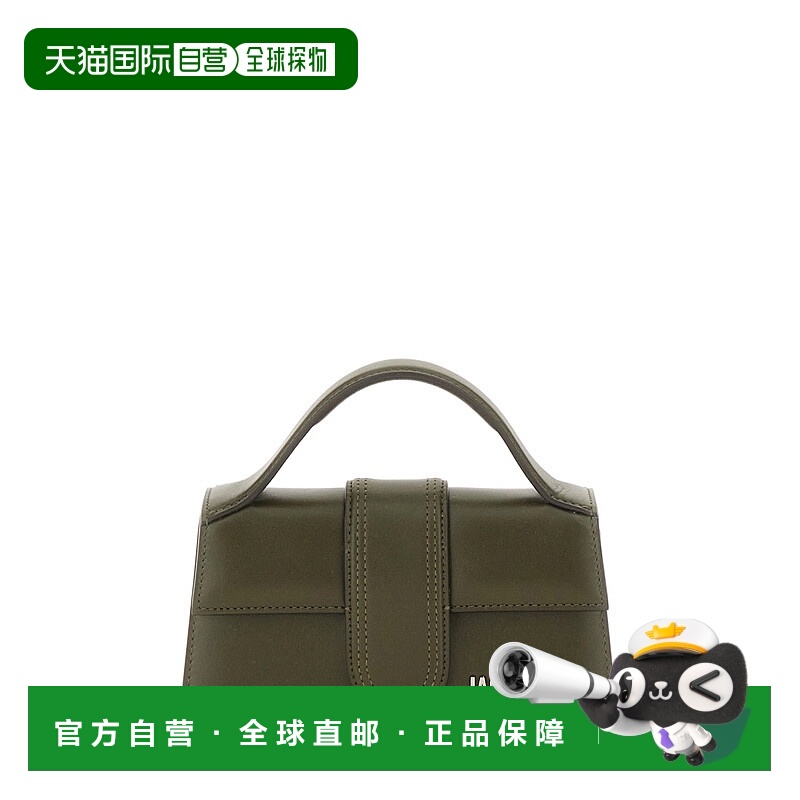 1h可退 JACQUEMUS 女士斜挎包 BAW00006AC01C02580 AW2025