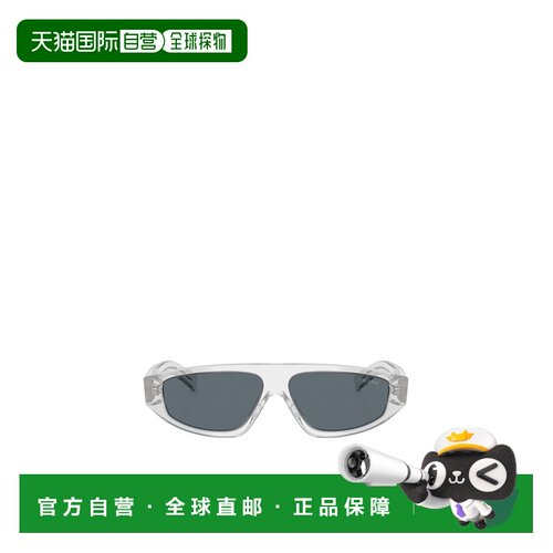 PRADA 男士眼镜 PRC02S17P70B AW2026 绿色 全框太阳镜配饰