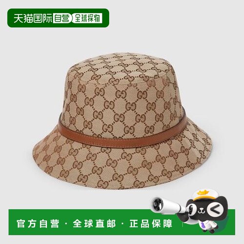 GUCCI 女士帽子 8477393HBFY9765 SS2026 棕色 GG【付后1h可退】