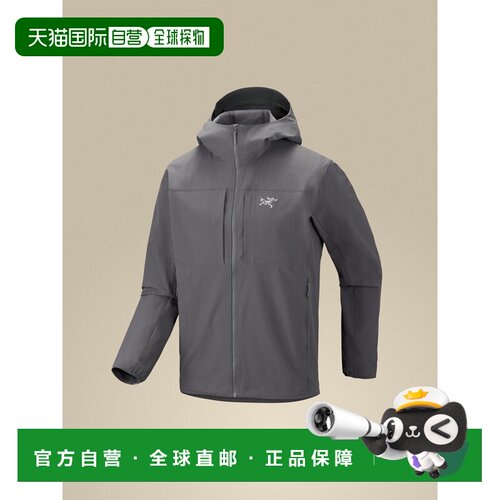 Arc'teryx Gamma Hoody 男士防风防泼水软壳连帽夹克支付后1h可退