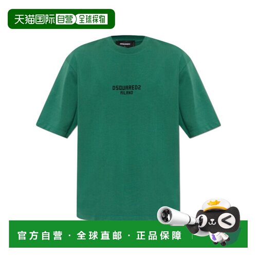 DSQUARED2 男士T恤 S74GD1521D20106640 AW2026